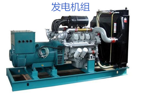 購(gòu)買發(fā)電機(jī)組需注意哪些要點(diǎn)？